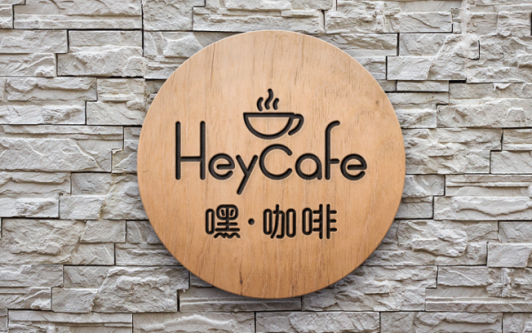 logo设计平面品牌全案公司标志字体图文商标 logo设计平面品牌全案公司标志字体图文商标